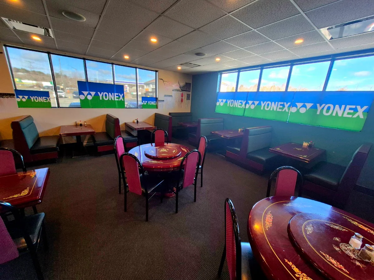 Vibe, May Garden Chinese Restaurant Sackville
