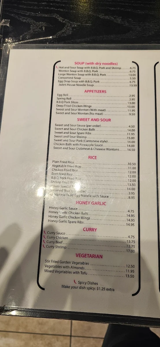 Menu, Jade's of Paris Restaurant