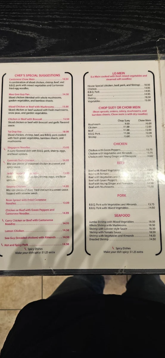 Menu, Jade's of Paris Restaurant