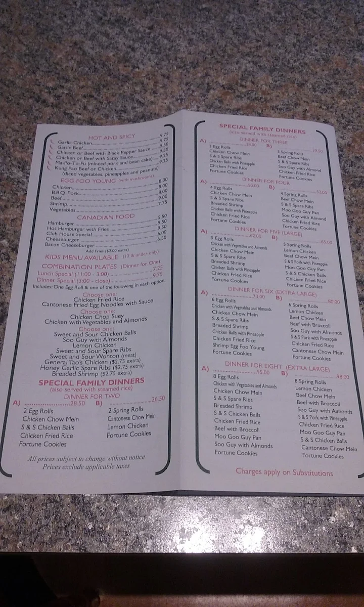 Menu, Jade's of Paris Restaurant
