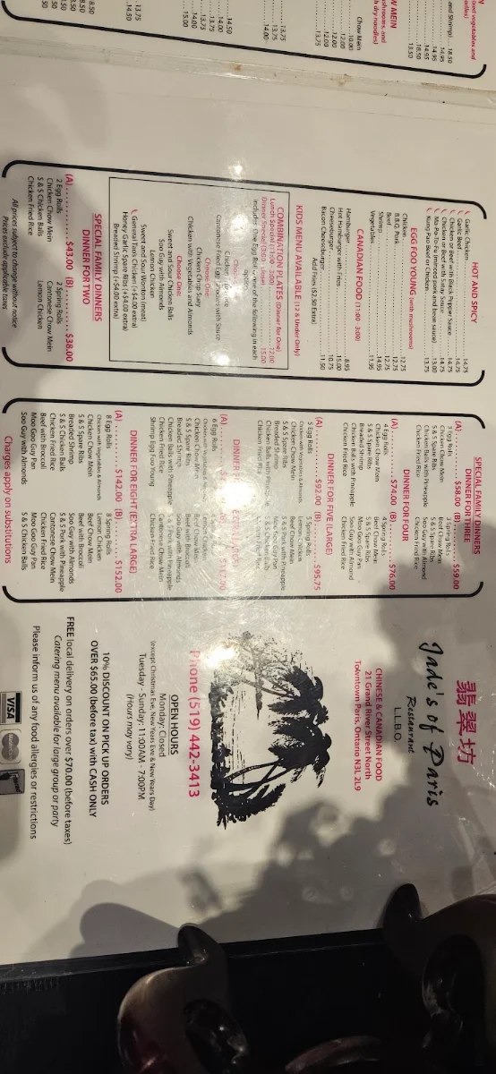 Menu, Jade's of Paris Restaurant