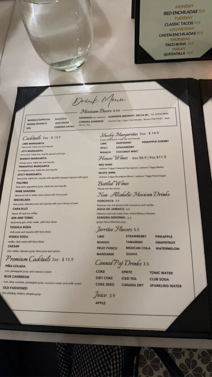 Menu, Salsa & Guacamole