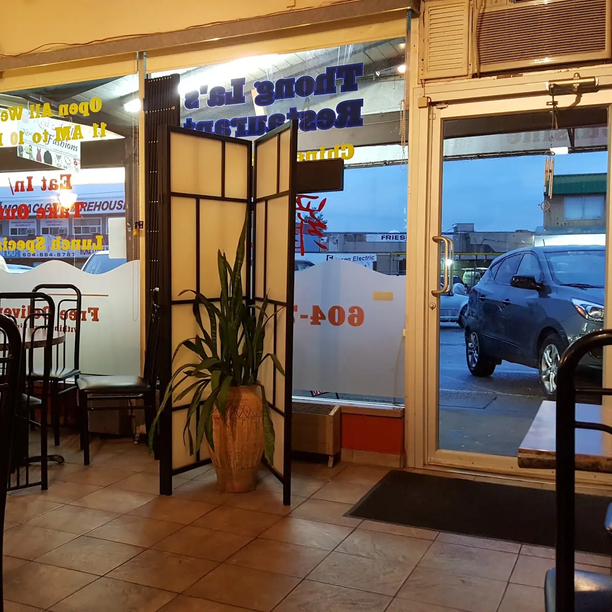 Vibe, Thong La's Restaurant