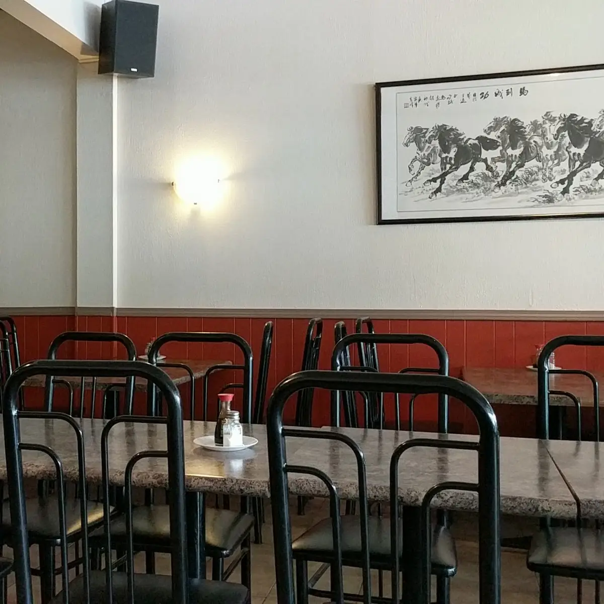 Vibe, Thong La's Restaurant