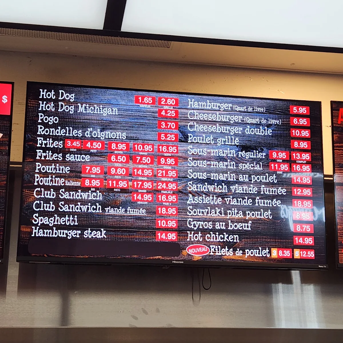 Menu photo 2
