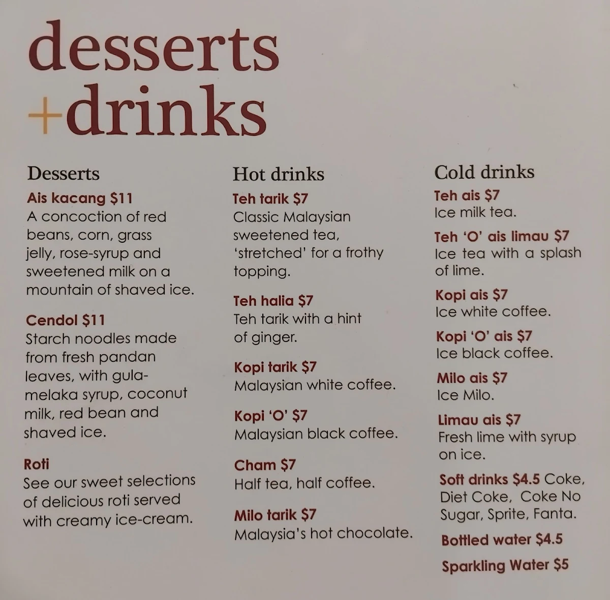 Menu, Mamak Haymarket