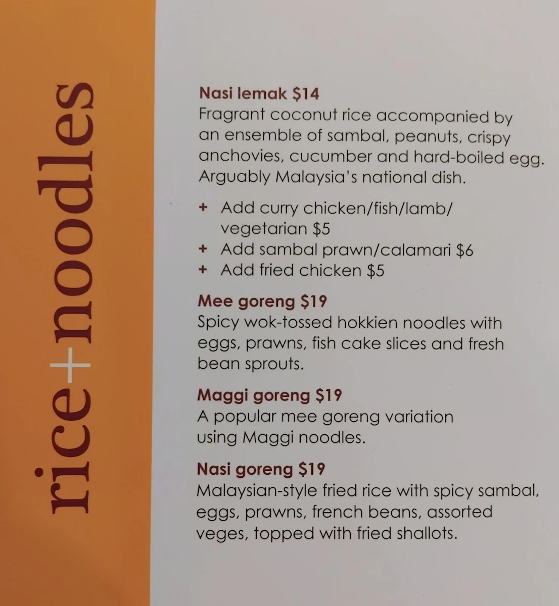 Menu, Mamak Haymarket