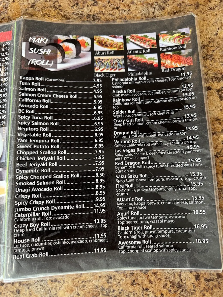 Menu, Bluefin Sushi