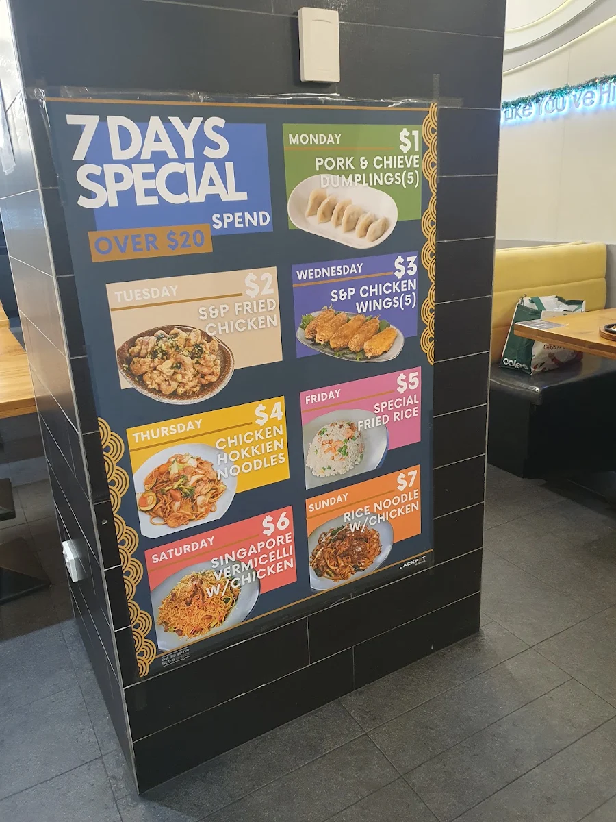 Menu, Jackpot Dining