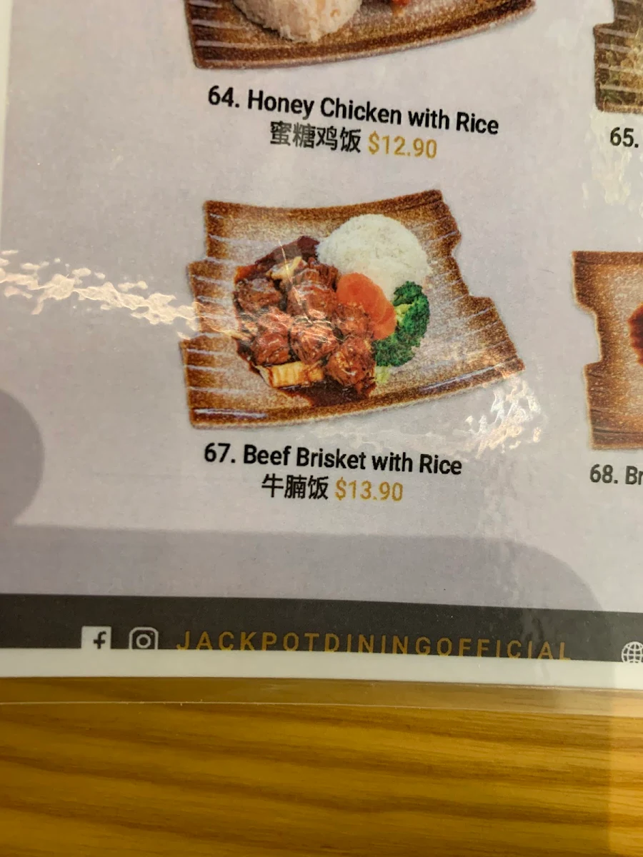 Menu, Jackpot Dining