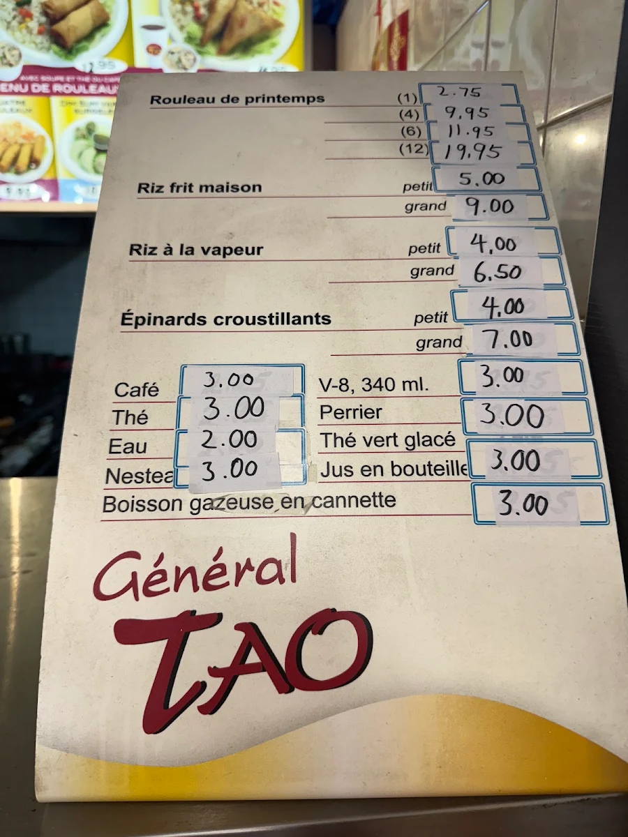 Menu, Général Tao