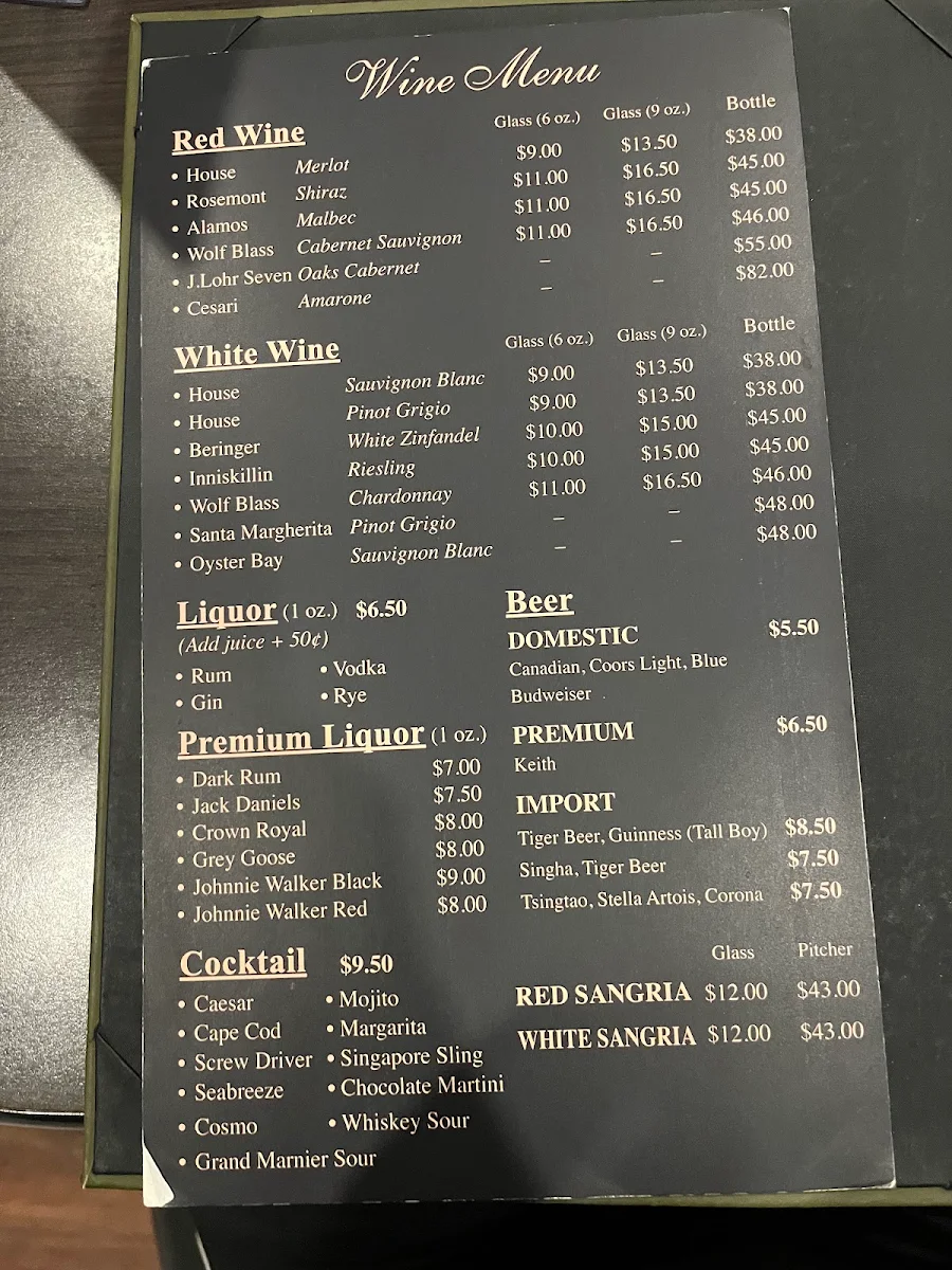 Menu photo 7