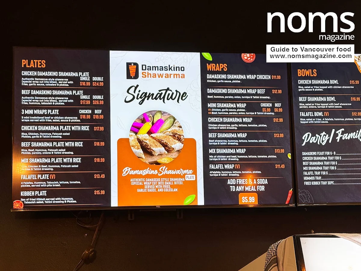Menu, Damaskino Shawarma