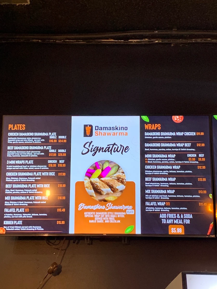 Menu, Damaskino Shawarma