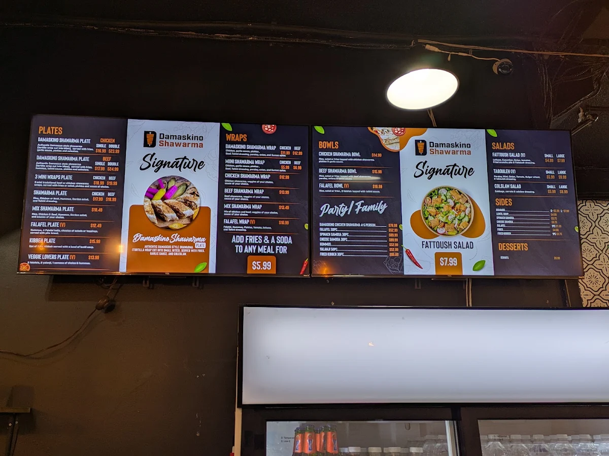 Menu, Damaskino Shawarma