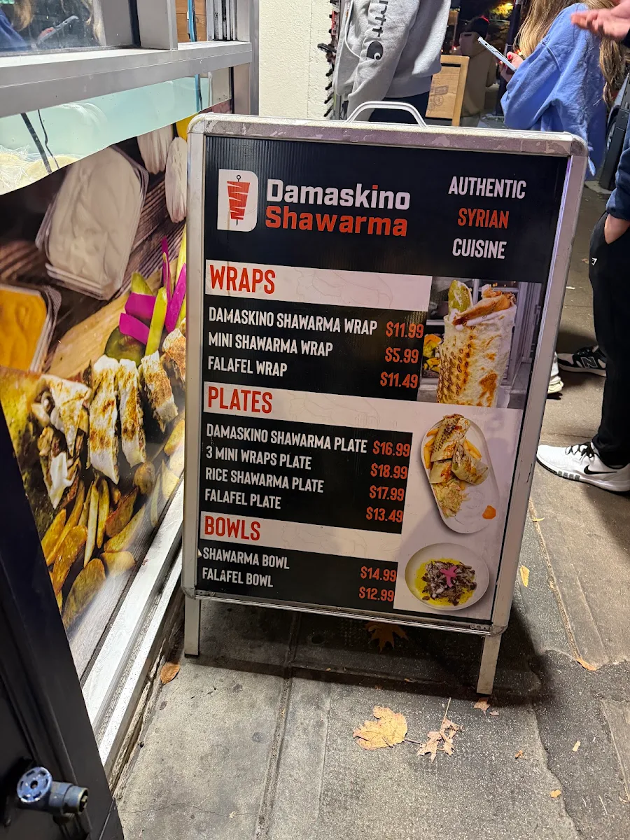 Menu, Damaskino Shawarma