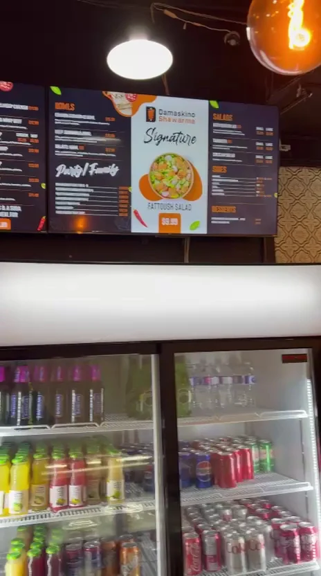 Vibe, Damaskino Shawarma