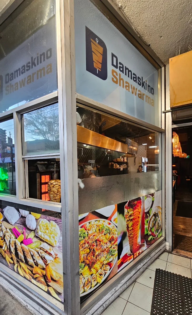 Vibe, Damaskino Shawarma