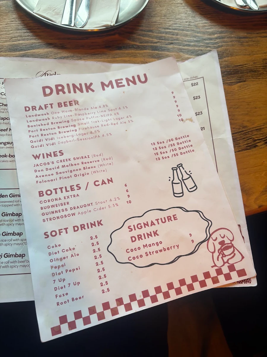 Menu photo 5