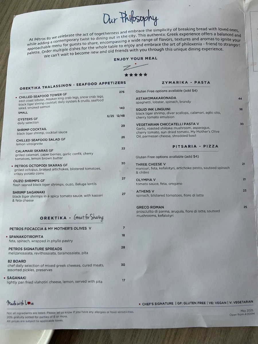 Menu photo 1