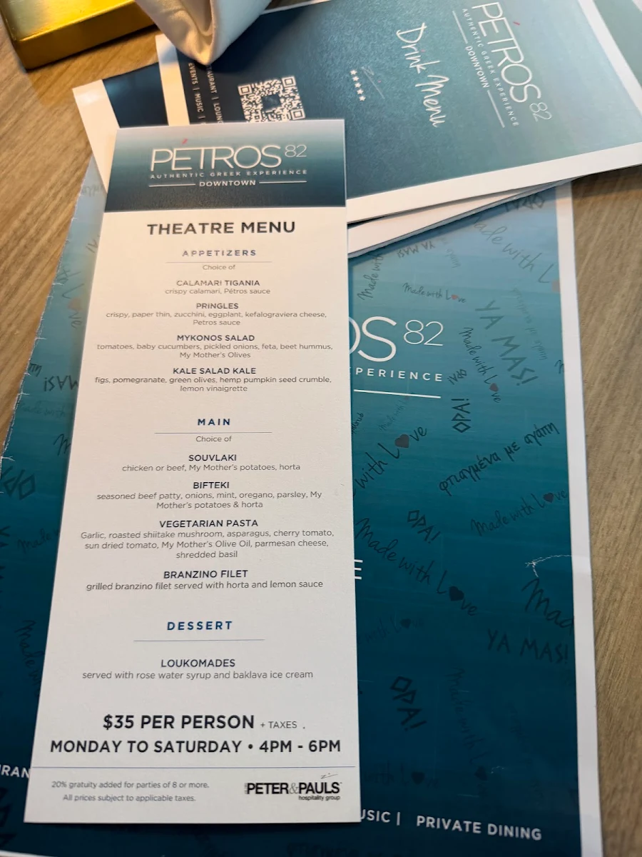 Menu photo 10