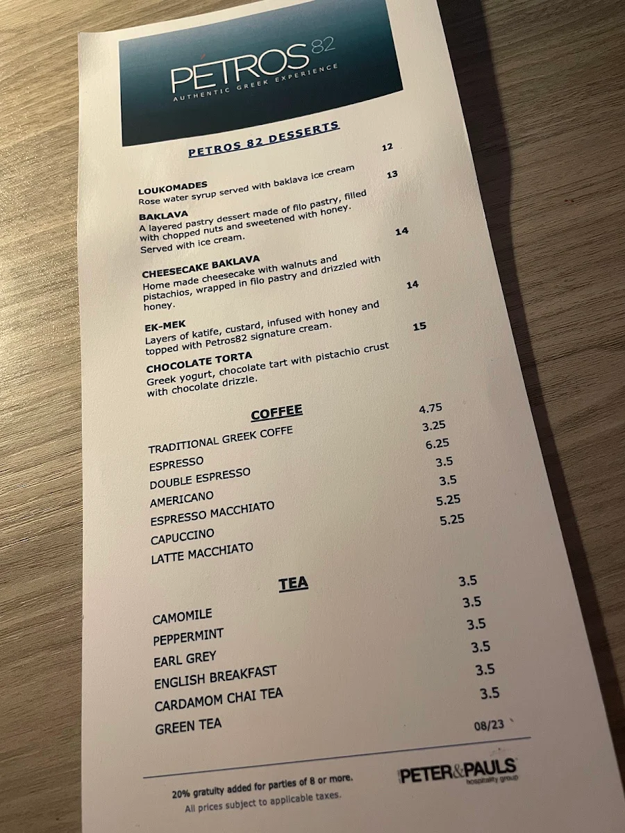 Menu photo 7