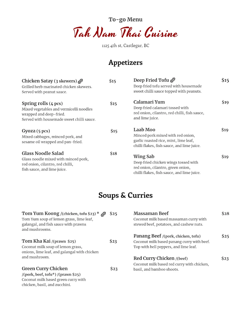 Menu photo 2