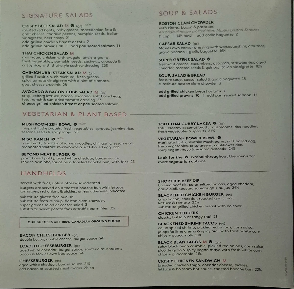 Menu photo 1