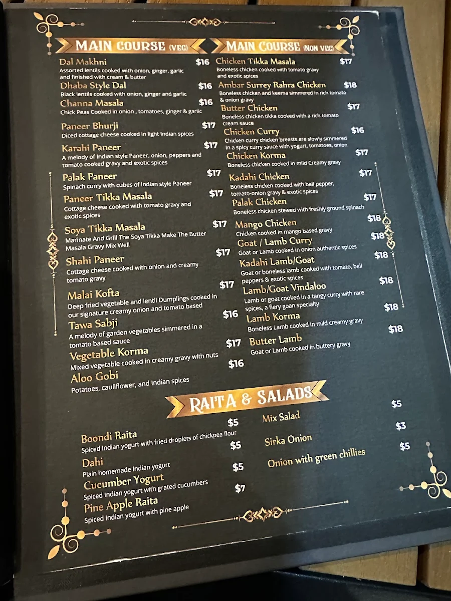 Menu, SPICY PIER