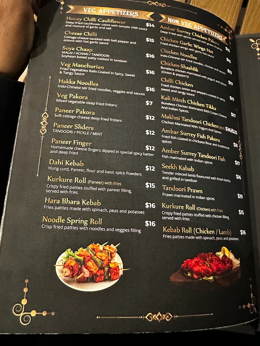 Menu, SPICY PIER