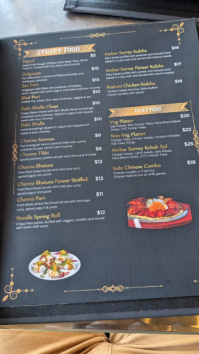 Menu, SPICY PIER
