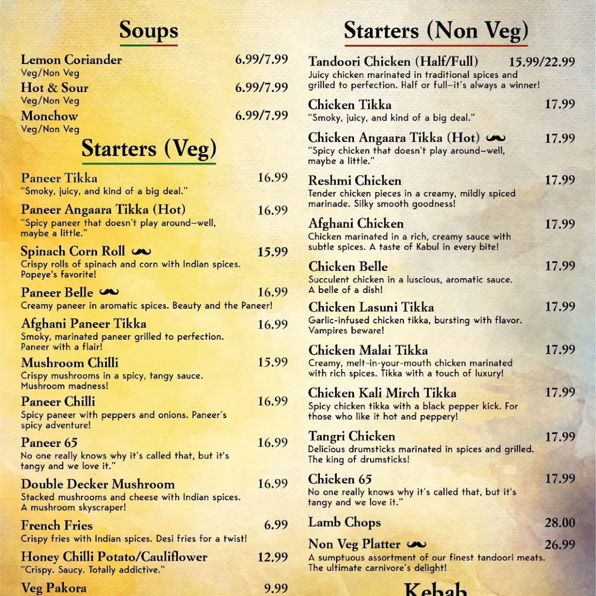 Menu photo 1