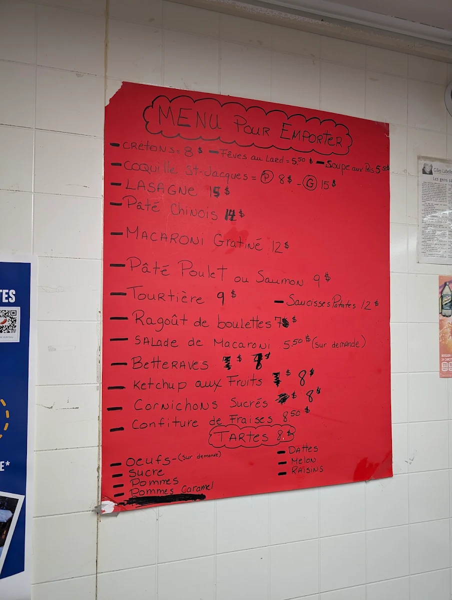 Menu photo 6