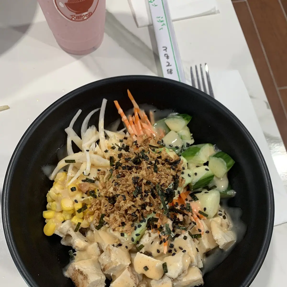 Poke Bowl