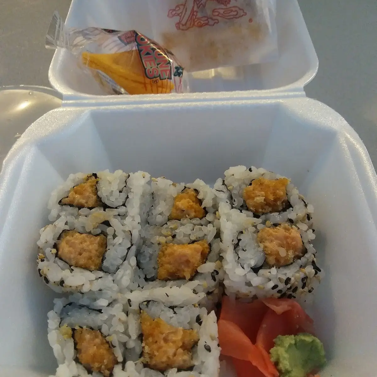 Spicy Tuna Roll