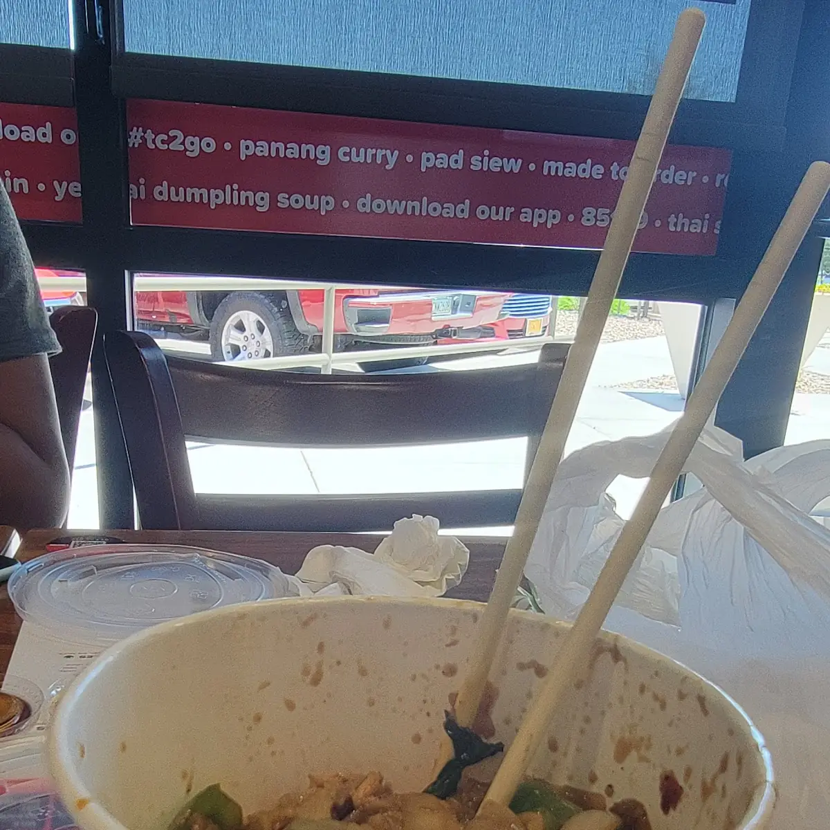 Spicy Basil Noodles