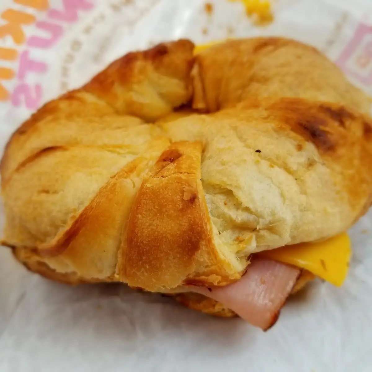 Ham Egg and Cheese Croissant