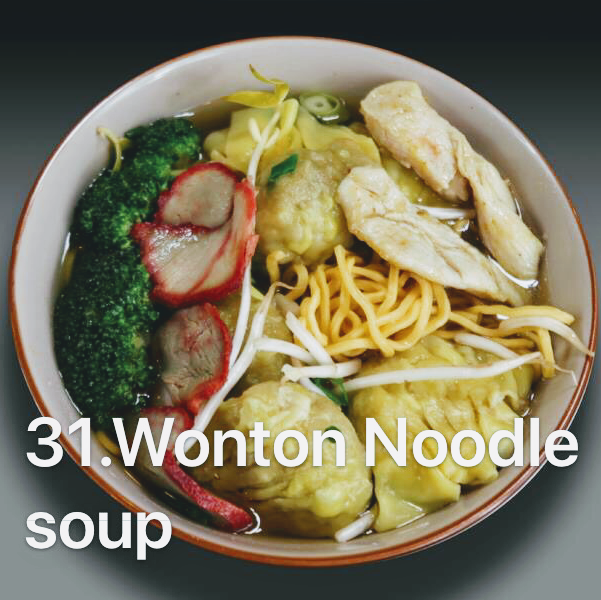 Highlights, Noodles & Dumplings Gourmet