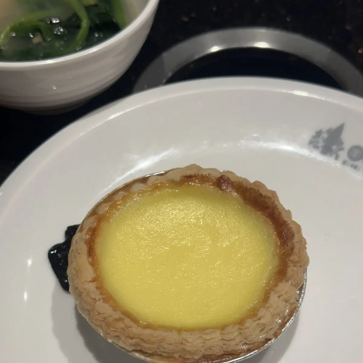 Lemon Tart