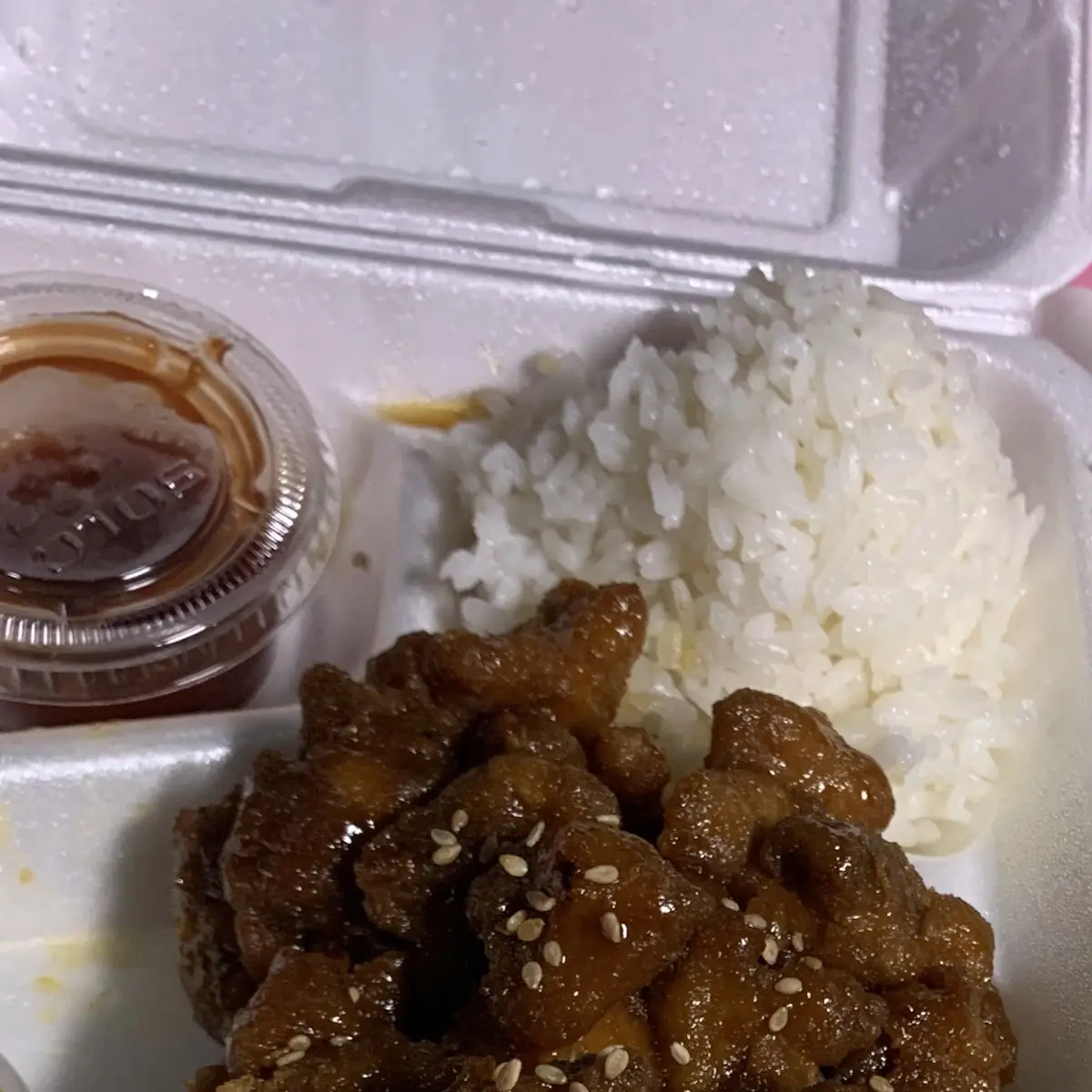 Sesame Chicken