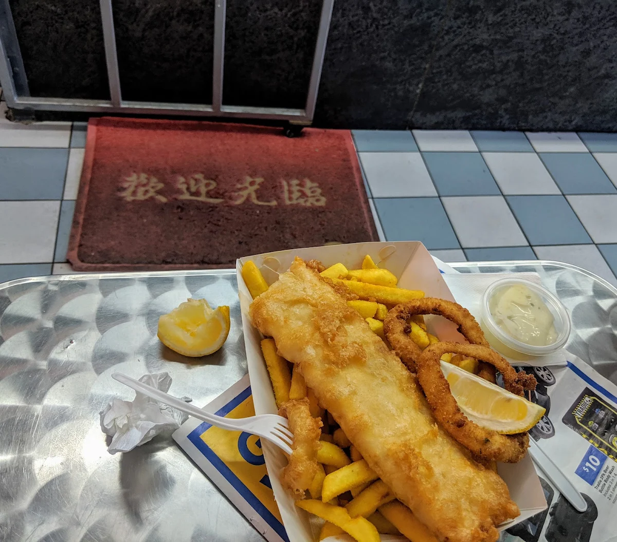 Calamari and Chips, Mona Vale Seafood