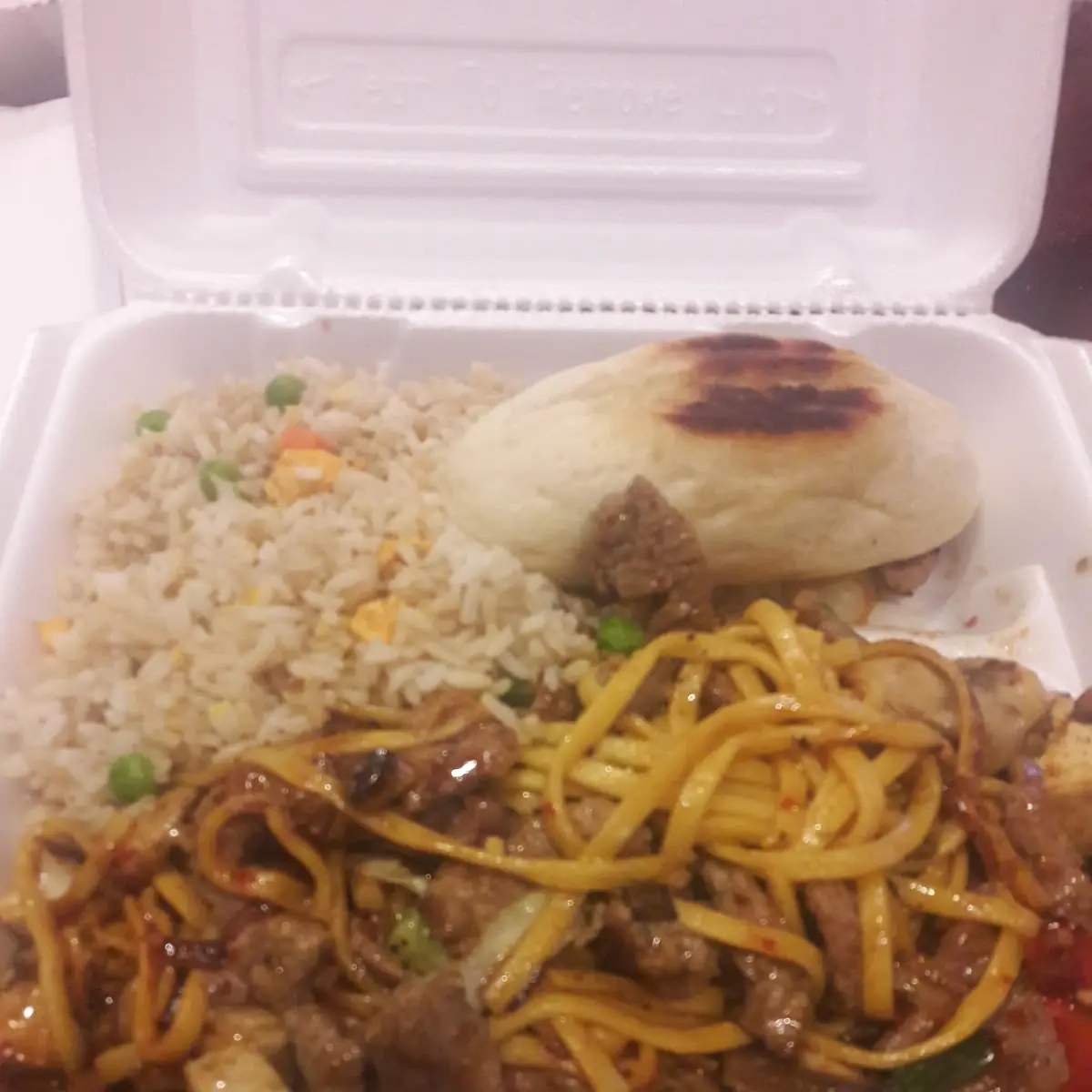 Fried Rice