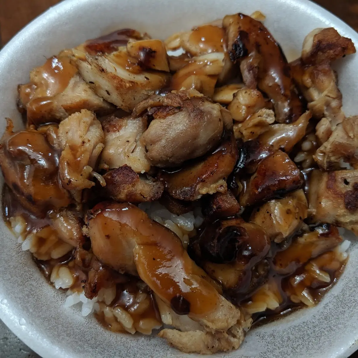 Small Chicken Bowl