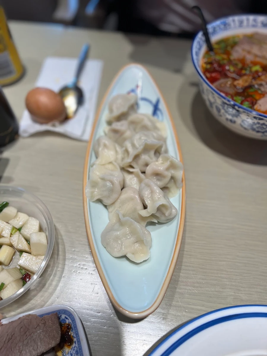 Beef and Chives Dumplings, 1915 Lanzhou Beef Noodles