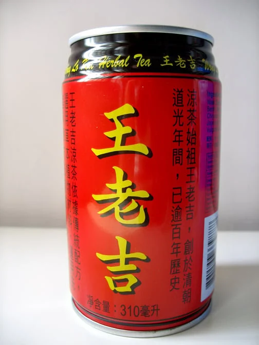 Highlights, 1915 Lanzhou Beef Noodles