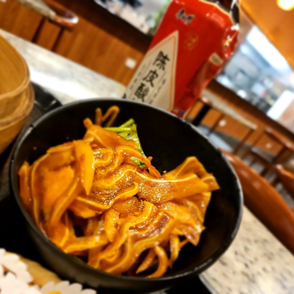 Pig Ears
