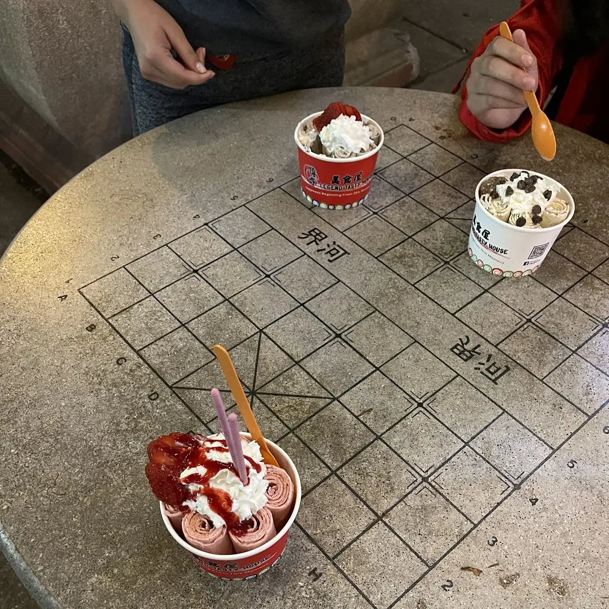 Strawberry Ice Cream