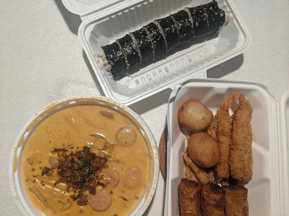 Cream Curry Tteokbokki