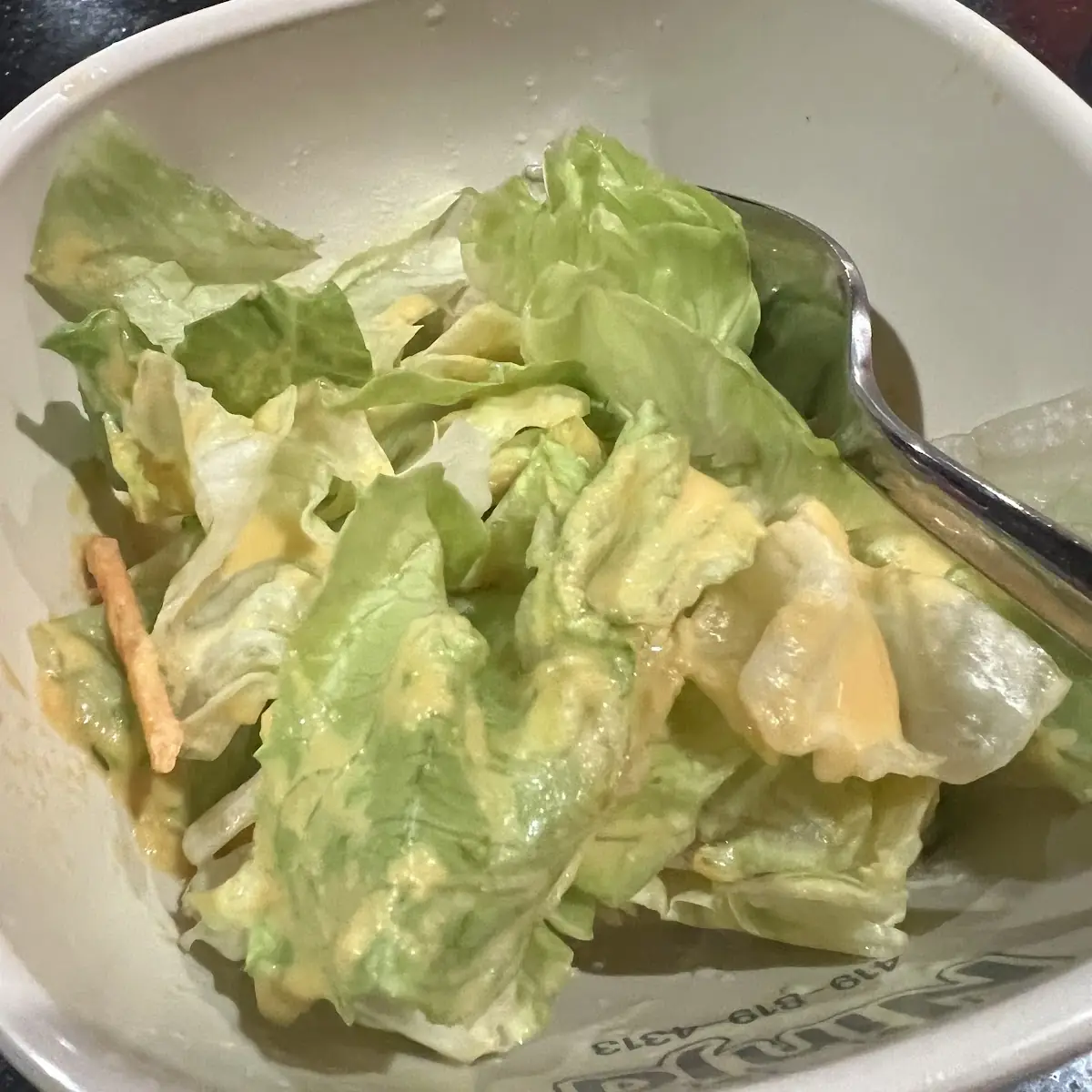 Salad Dressing S