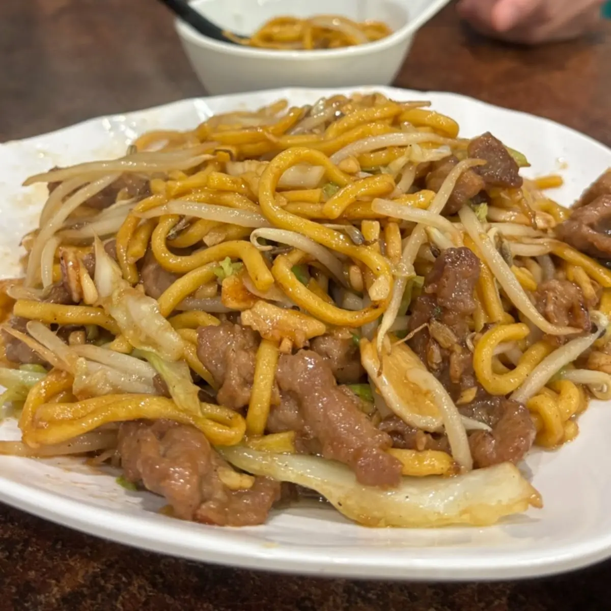 Town Beef Fried Noodles